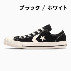 コンバース CONVERSE スニーカー メン...の詳細画像5