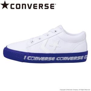 コンバース [セール] CONVERSE キッズスニーカー 子供靴 キッズ ボードスター SK テグテグ OX ホワイト