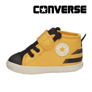 コンバース [在12.0cmセール] CONVERSE ベビーシューズ ベビー ベビー オールスター N リトルバグズ V-1 ミツバチ