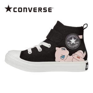 コンバース [在15.0cmセール] CONVERSE キッズスニーカー