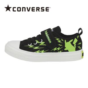 コンバース [2022年春新作] CONVERSE キッズスニーカー