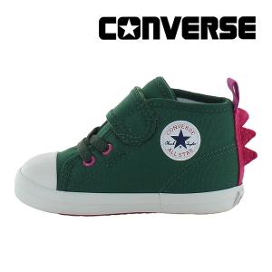 コンバース CONVERSE ベビー スニーカー 子供靴 ベビー オールスター N ダイナソー V-1 グリーン/ピンク ALL STAR シューズ 出産祝い [2024年春新作] 新値5月1日｜ムーンスター 公式ショップ