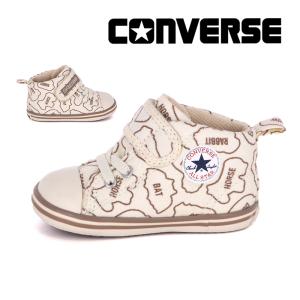 コンバース CONVERSE ベビー シューズ スニーカー 子供靴 ベビー オールスター BS V-1 / たべっ子どうぶつ オフホワイト 靴 [2025年秋冬新作] 新値11月1日