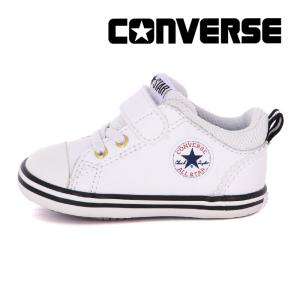 コンバース CONVERSE ベビー シューズ スニーカー 子供靴 ミニ オールスター V-1 ホワイト/ゴールド MINI ALL STAR 靴 白 出産祝い [30%OFF セール] 2月10日値下