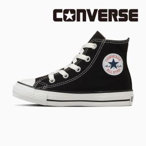 コンバース CONVERSE スニーカー キッズ シューズ 子供靴 チャイルド オールスター Z HI ブラック ALL STAR ハイカット シューズ [2026年春夏新作] 3月19日発売