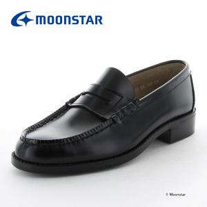 moonstar ローファー　ニットセット売り　loafer レザー革靴 MoonStar（ムーンスター） 日本製 幅広 3E 軽量 ローファー フォーマル