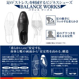 ムーンスター バランスワークス 本革 幅広 3...の詳細画像3