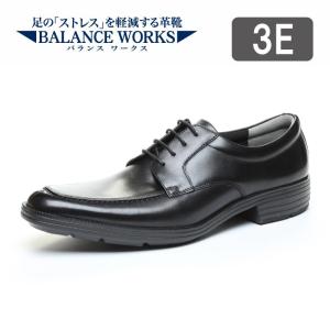 BALANCE WORKS ムーンスター メンズ ビジネスシューズ 防水 防滑 BALANCE WORKS ムーンスター メンズ ビジネスシューズ 防水 防滑