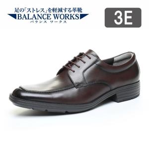 BALANCE WORKS ムーンスター メンズ ビジネスシューズ 幅広 3E