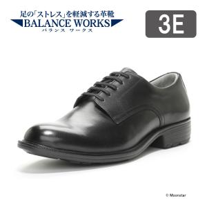停止 ムーンスター メンズ ビジネスシューズ 幅広 3E 本革 革靴 透湿防水 外羽根プレーントゥ 靴 黒 バランスワークス moonstar BALANCE WORKS BW4644 ブラック