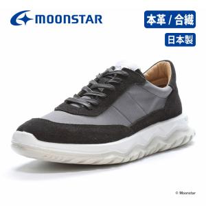 MoonStar（ムーンスター） 国産レザースニーカー シューズ 靴 SX 78C04