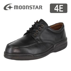 MoonStar（ムーンスター） 日本製 幅広4E 革靴 本革 撥水 メンズ