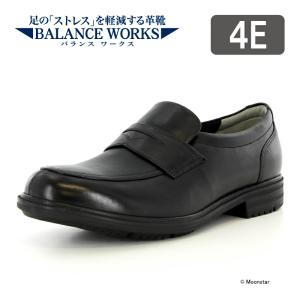 BALANCE WORKS ムーンスター メンズ ビジネスシューズ 軽量 本革 BALANCE WORKS ムーンスター メンズ ビジネスシューズ 軽量 本革