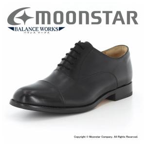 ムーンスター ビジネスシューズ メンズ 本革 革靴 日本製 バランスワークス クラシック ストレートチップ 黒 moonstar BALANCE WORKS CLASSIC BW0100CL ブラック｜moonstar