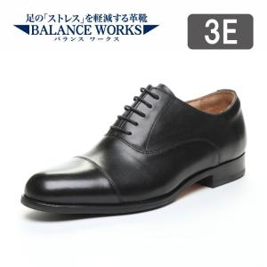 バランスワークス ビジネスシューズ 日本製 本革 ストレートチップ 幅広 24~28cm メンズ BW0100CL ブラック 26.0 cm 3E BALANCE WORKS ムーンスター メンズ ビジネスシューズ 日本製 幅広3E