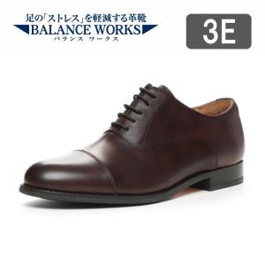 MoonStar（ムーンスター） バランスワークス MOONSTAR BALANCE WORKS