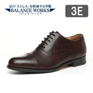 MoonStar（ムーンスター） バランスワークス MOONSTAR BALANCE WORKS