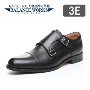 BALANCE WORKS ムーンスター メンズ ビジネスシューズ 日本製 幅広3E