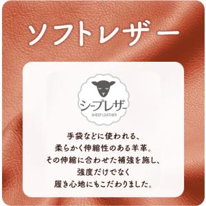 ムーンスター スポルス スニーカー 日本製 幅...の詳細画像4