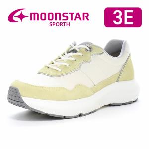 ムーンスター スポルス スニーカー 撥水 本革 軽量 幅広 3E レディース コンフォート シューズ 靴 moonstar SPORTH SP0101 ライム [2026年春夏新作] 2月25日発売