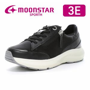 ムーンスター スポルス スニーカー 撥水 本革 軽量 幅広3E レディース コンフォート シューズ 靴 moonstar SPORTH SP0102 ブラック [2026年春夏新作]2月25日発売