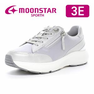 ムーンスター スポルス スニーカー 撥水 本革 軽量 幅広 甲高 3E レディース コンフォート シューズ moonstar SPORTH SP0102 シルバー [20%OFF] 7月5日値下