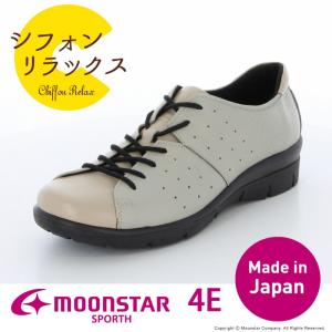 ムーンスター コンフォートシューズ [セール50％OFF] 本革 レディース 幅広4E 日本製 スポルス SP2303 グレイコンビ moonstar