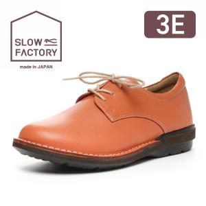 SLOW FACTORY ムーンスター スロウファクトリー スニーカー 日本製 本