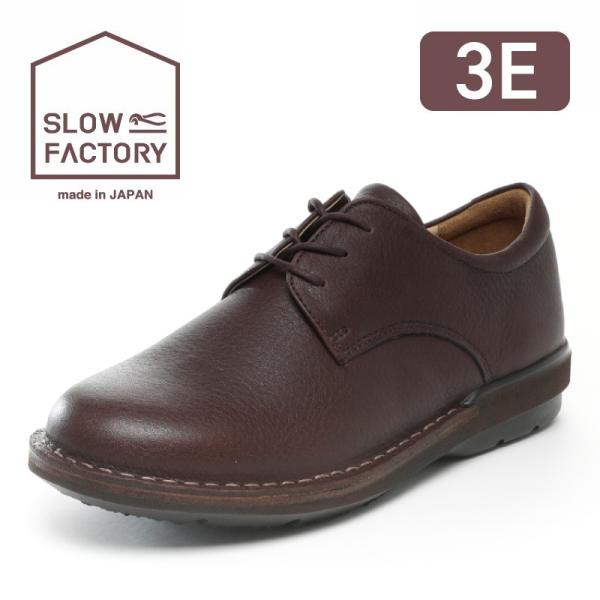 ムーンスター スロウファクトリー スニーカー 日本製 革靴 本革 レザー レディース コンフォート ...