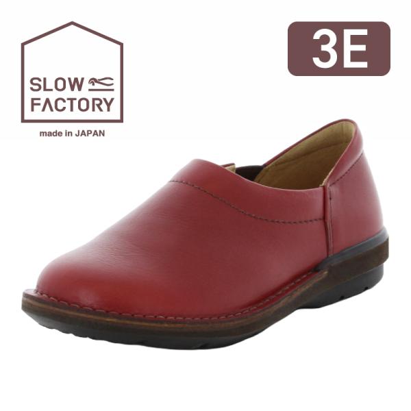 ムーンスター スロウファクトリー スニーカー 日本製 本革 革靴 レディース コンフォートシューズ ...