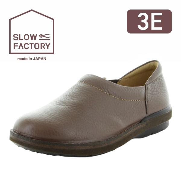 ムーンスター スニーカー 日本製 革靴 レザー レディース コンフォートシューズ moonstar ...