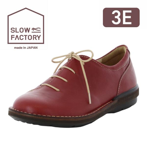 ムーンスター スロウファクトリー スニーカー 日本製 革靴 本革 靴 レディース レザー コンフォー...