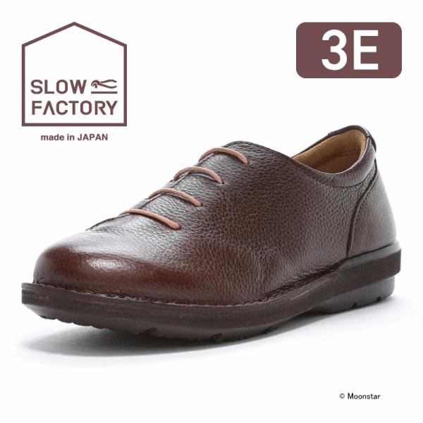 ムーンスター スニーカー 日本製 本革 革靴 撥水 幅広 3E レディース シューズ 履きやすい 靴...