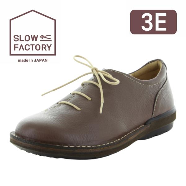 ムーンスター スニーカー 日本製 革靴 本革 レディース コンフォート シューズ 靴 スロウファクト...
