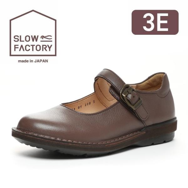 ムーンスター スニーカー 日本製 革靴 本革 レディース コンフォート シューズ 靴 moonsta...