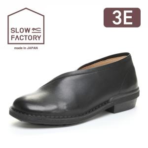 SLOW FACTORY ムーンスター スロウファクトリー スニーカー 日本製 本