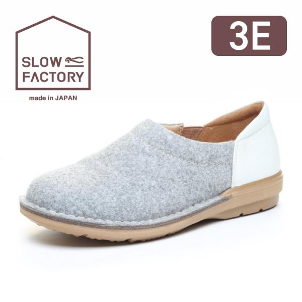 ムーンスター スニーカー 日本製 本革 革靴 レザー レディース コンフォート シューズ moons...