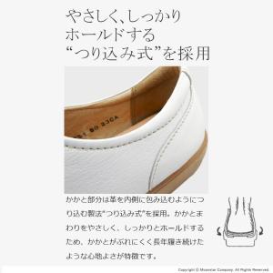 ムーンスター スロウファクトリー スニーカー ...の詳細画像3