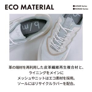 ムーンスター ビーエム スニーカー 厚底 メン...の詳細画像2