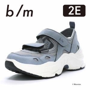 ムーンスター ビーエム スニーカー 厚底 メンズ レディース サマー シューズ サンダル 靴 普段履き moonstar b/m olta B/M04 オルタ グレイ [セール] セ再5月4日