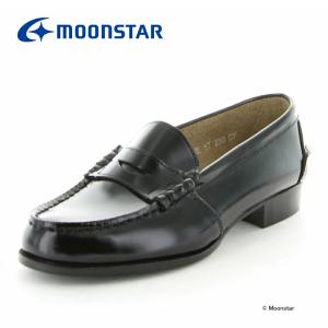 MoonStar（ムーンスター） 日本製 軽量 ローファー フォーマル