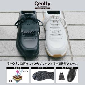 ムーンスター ジェントリー スニーカー 透湿防...の詳細画像4