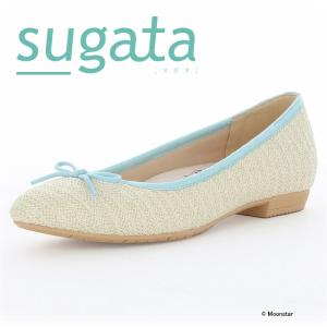 廃却停止 ムーンスター [在22.0cmセール] スガタ レディース 高機能パンプス moonstar sugata MS SGT101 クリーム E 歩きやすい フラット 抗菌防臭 特割