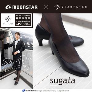 ムーンスター パンプス スガタ 軽量 幅広 甲...の詳細画像3