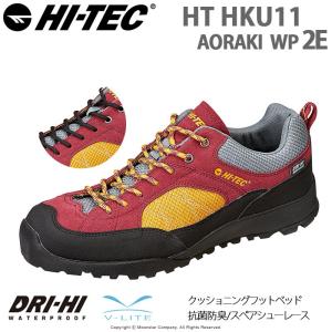 ハイテック HI-TEC メンズ/レディース アウトドアスニーカー HT HKU11 AORAKI WP パープル/イエロー 透湿防水 梅雨