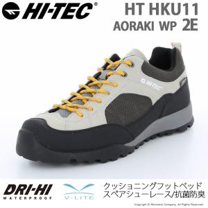 ハイテック [セール] HI-TEC ハイキングシューズ 透湿防水 メンズ/レディース アオラギ HT HKU11 AORAKI WP アイボリー 2E 梅雨