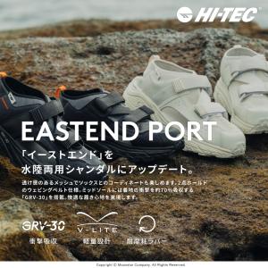ハイテック スニーカー サンダル 軽量 水陸両...の詳細画像1