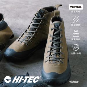 ハイテック HI-TEC メンズ レディース スニーカー 撥水 防滑 アウトドア レイン シューズ アマクロ 履きやすい 梅雨 AMACRO HI 2 カーキ [セール] セ再4月28日｜moonstar