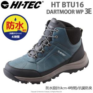 ハイテック [セール] HI-TEC メンズ/レディース ウィンターシューズ HT BTU16 DARTMOOR WP ブルー 防水