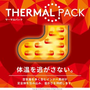 ハイテック HI-TEC メンズ レディース ...の詳細画像1